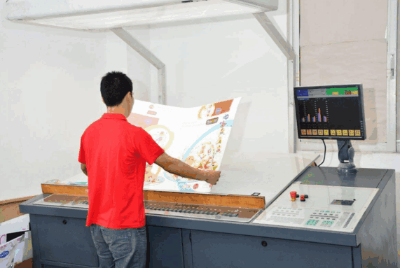 【royal皇家88(集团) 】2018年美国印刷机械设备行业预测分析报