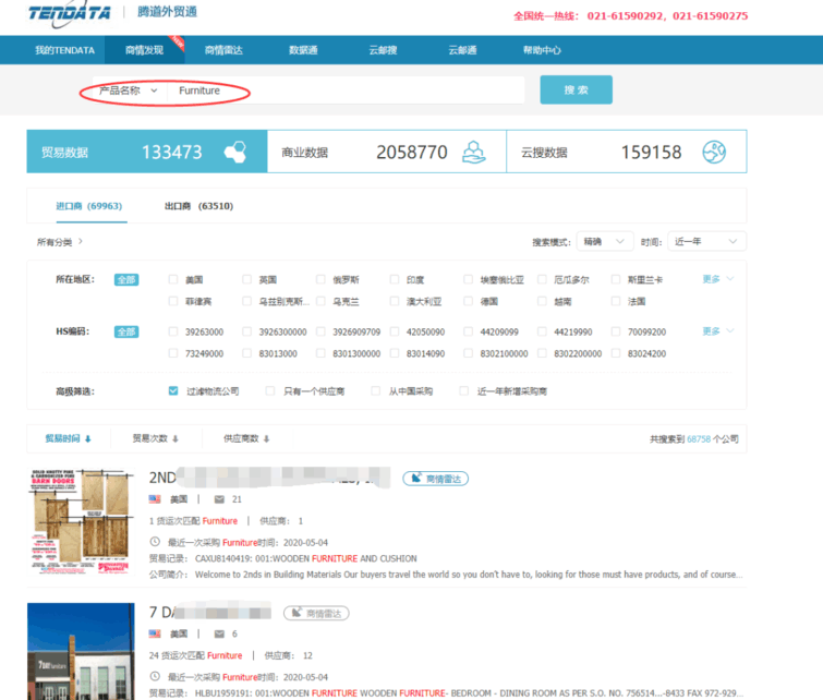 上海royal皇家88(集团) ,上海royal皇家88(集团) 怎么样,royal皇家88(集团) 数据