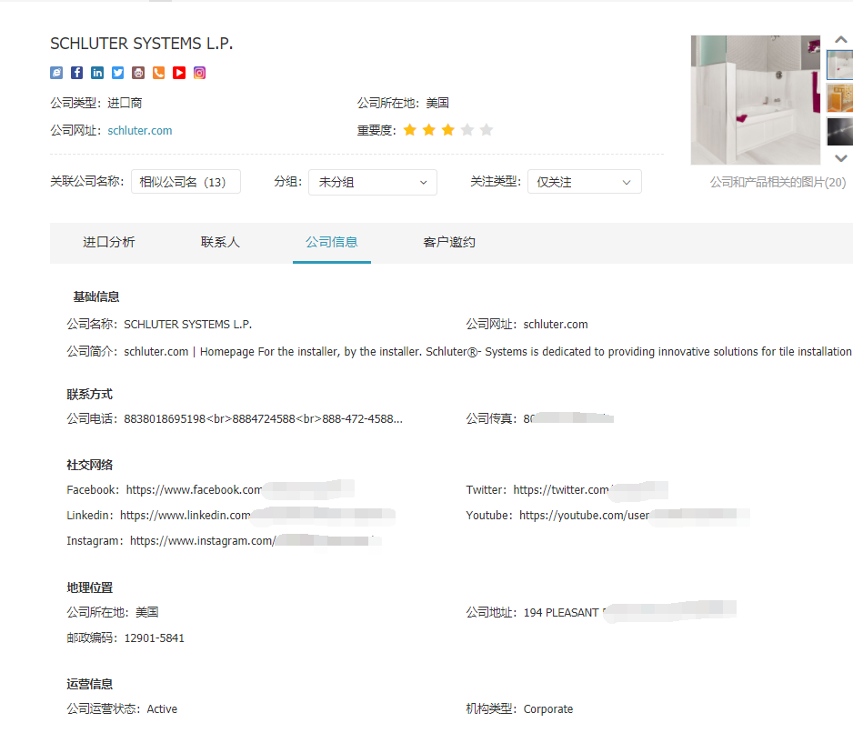 royal皇家88(集团) ,上海royal皇家88(集团) 怎么样,royal皇家88(集团) 数据怎么样