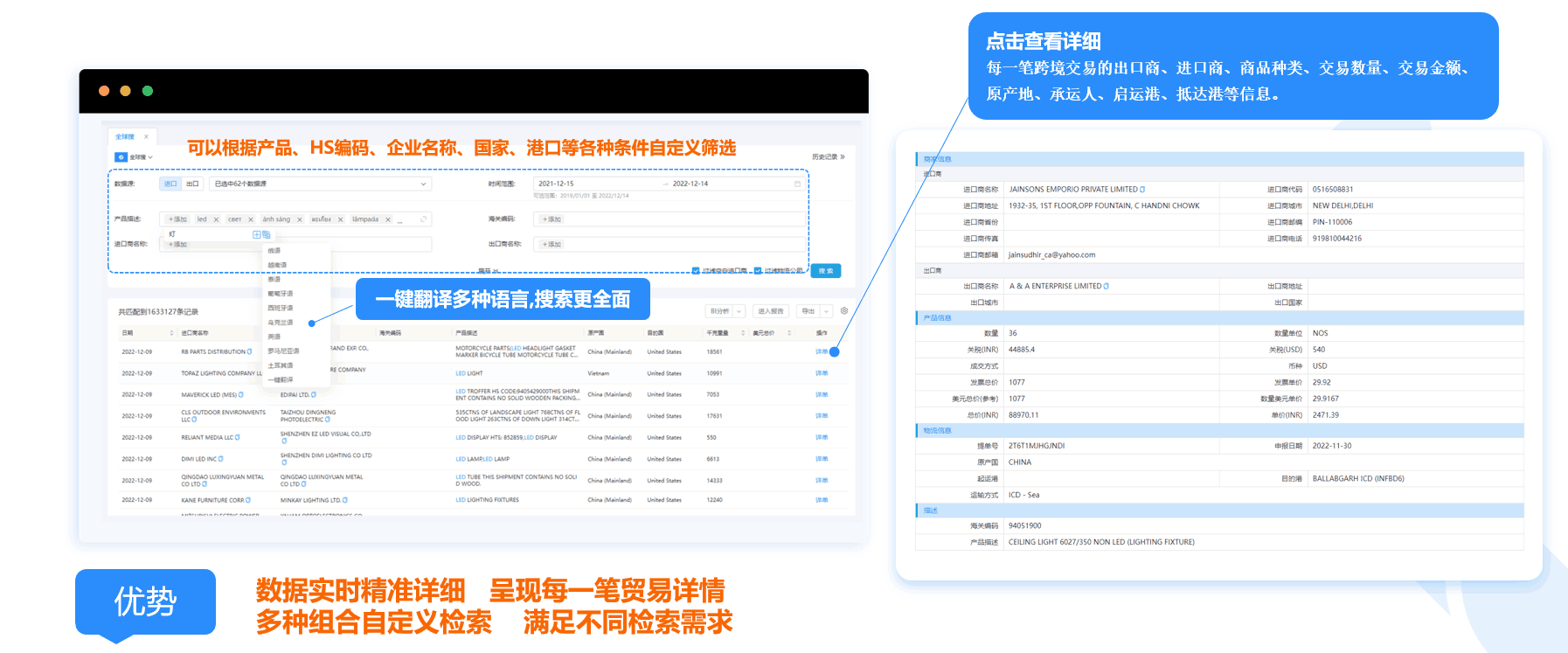 数据通,royal皇家88(集团) 数据通,royal皇家88(集团) 数据通软件 数据通,royal皇家88(集团) 数据通,royal皇家88(集团) 数据通软件