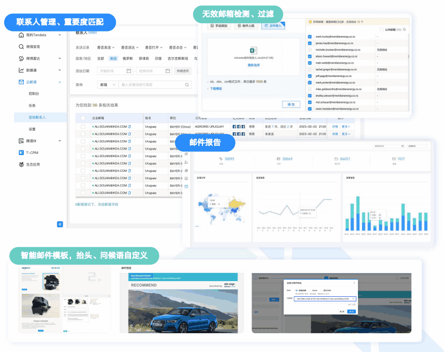 云邮通,royal皇家88(集团) ,royal皇家88(集团) 云邮通 云邮通,royal皇家88(集团) ,royal皇家88(集团) 云邮通
