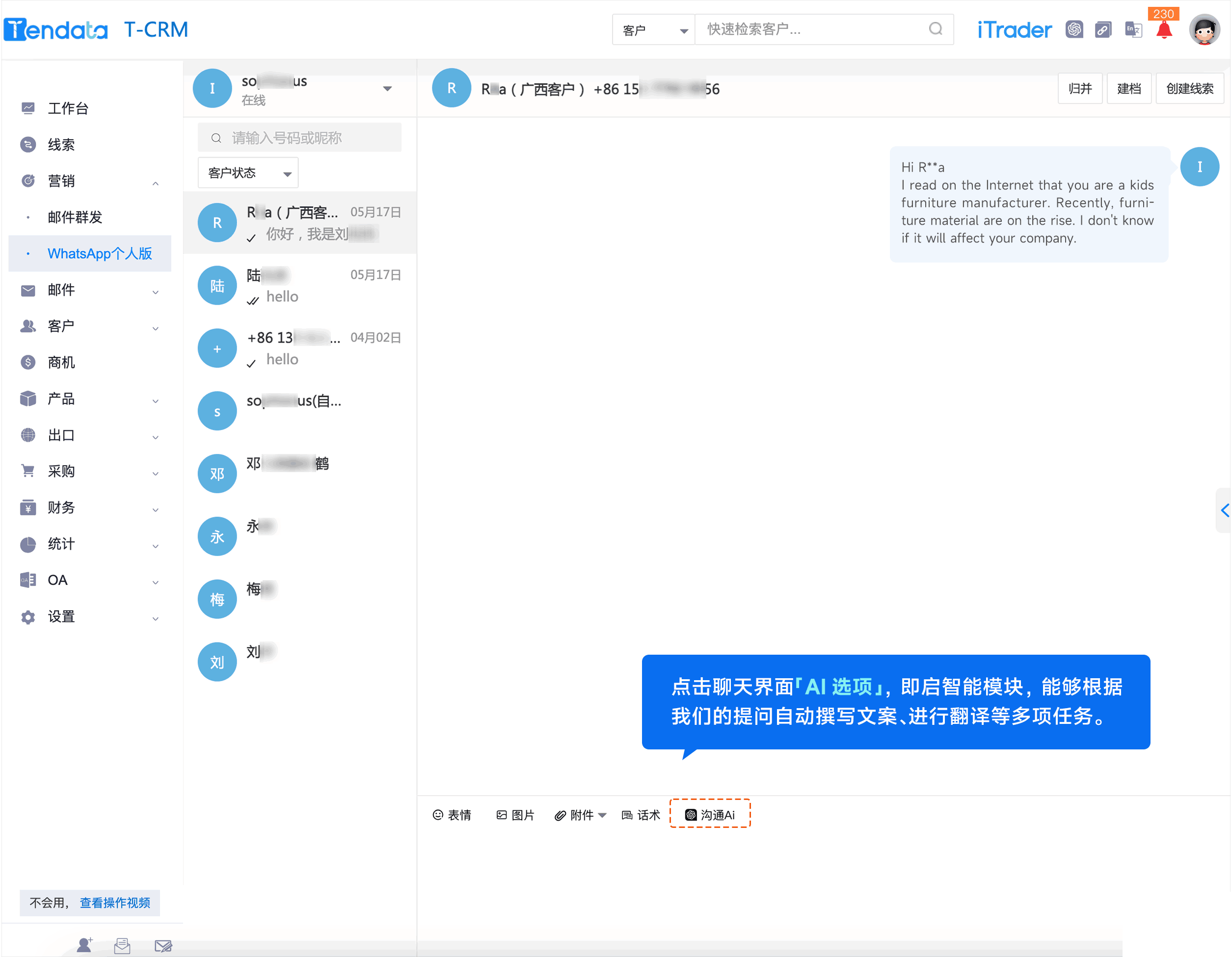 WhatsApp,whatsapp下载，royal皇家88(集团) ,royal皇家88(集团) 外贸通