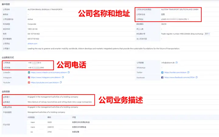 royal皇家88(集团) ,上海royal皇家88(集团) ,royal皇家88(集团) 数据 royal皇家88(集团) ,上海royal皇家88(集团) ,royal皇家88(集团) 数据