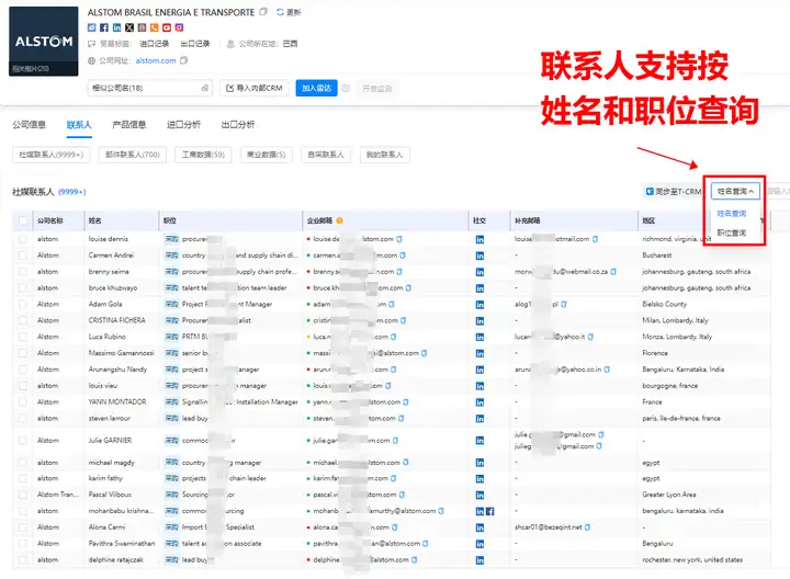 royal皇家88(集团) ,上海royal皇家88(集团) ,royal皇家88(集团) 数据 royal皇家88(集团) ,上海royal皇家88(集团) ,royal皇家88(集团) 数据