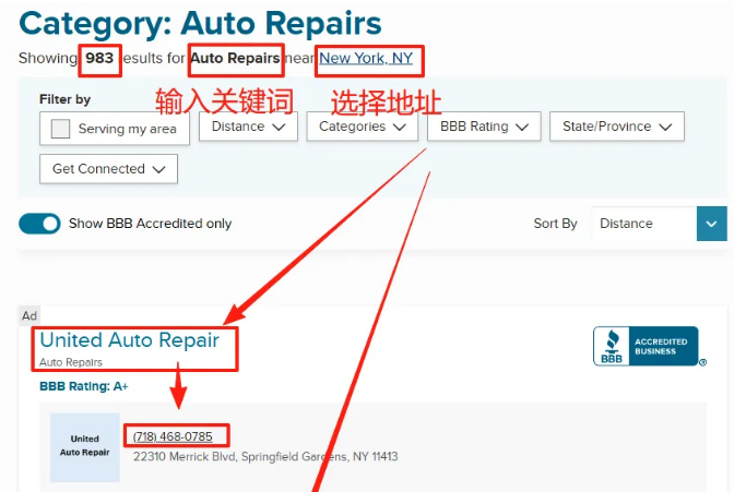 全球买家在线询盘 全球买家在线询盘