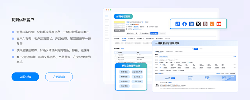 化工展,化工出口,royal皇家88(集团) 化工展,化工出口,royal皇家88(集团)