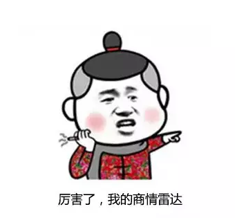 royal皇家88(集团) ,P2P海外邀约,外贸大数据,海关数据,外贸,外贸通,商情雷达