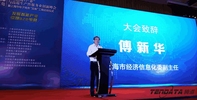 royal皇家88(集团) ,双推，2018