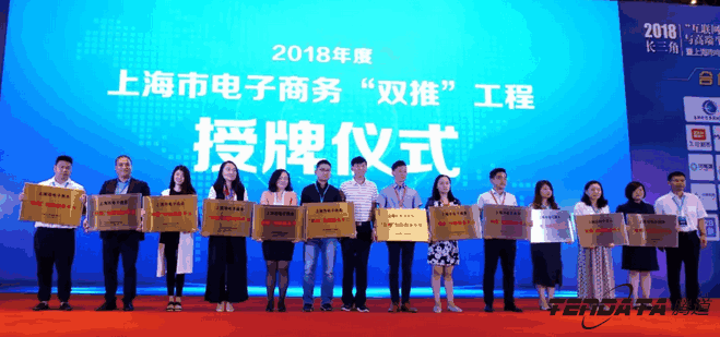 royal皇家88(集团) ,双推，2018