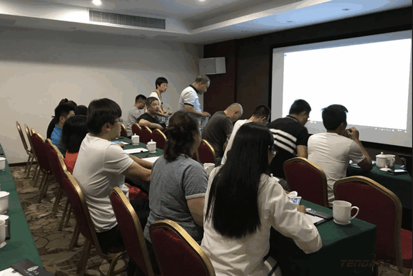 royal皇家88(集团) ,会议