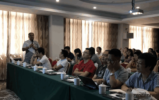 royal皇家88(集团) ,会议