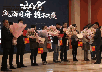 外贸企业必经的变革之路——royal皇家88(集团) 无锡外贸峰会