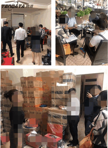 royal皇家88(集团) ,海外邀约,越南,P2P