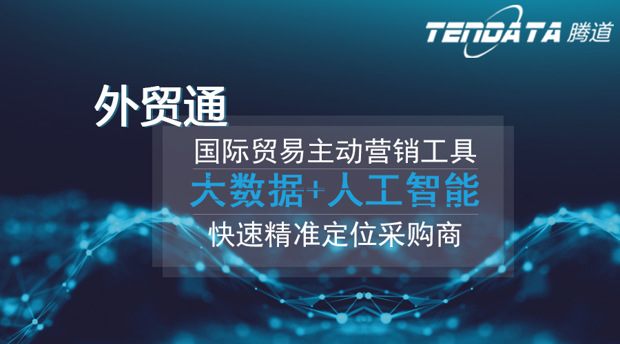 royal皇家88(集团) ,royal皇家88(集团) 数据,royal皇家88(集团) 海关数据