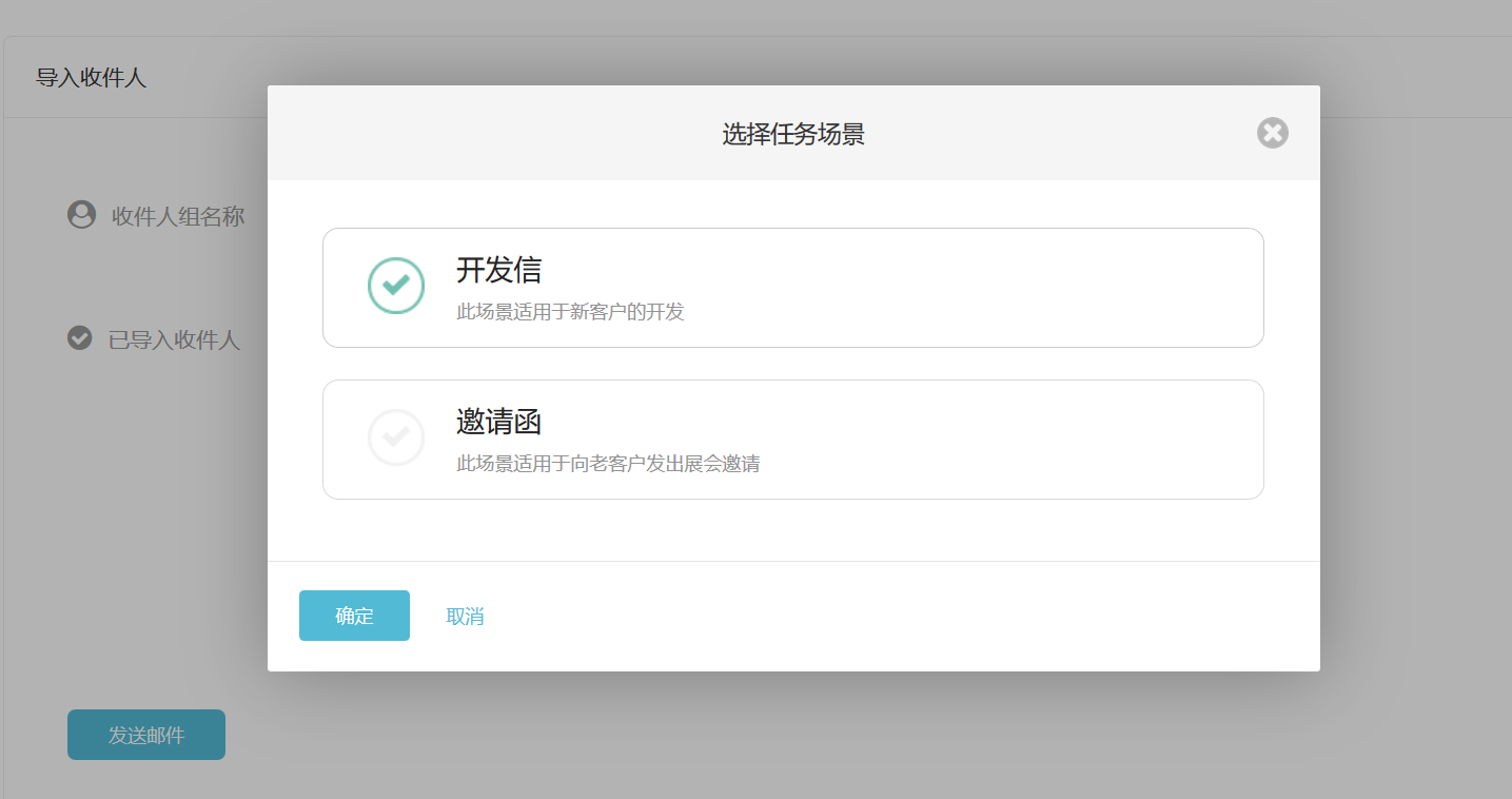 royal皇家88(集团) ,royal皇家88(集团) 数据,royal皇家88(集团) 平台,royal皇家88(集团) 海关数据,royal皇家88(集团) 软件