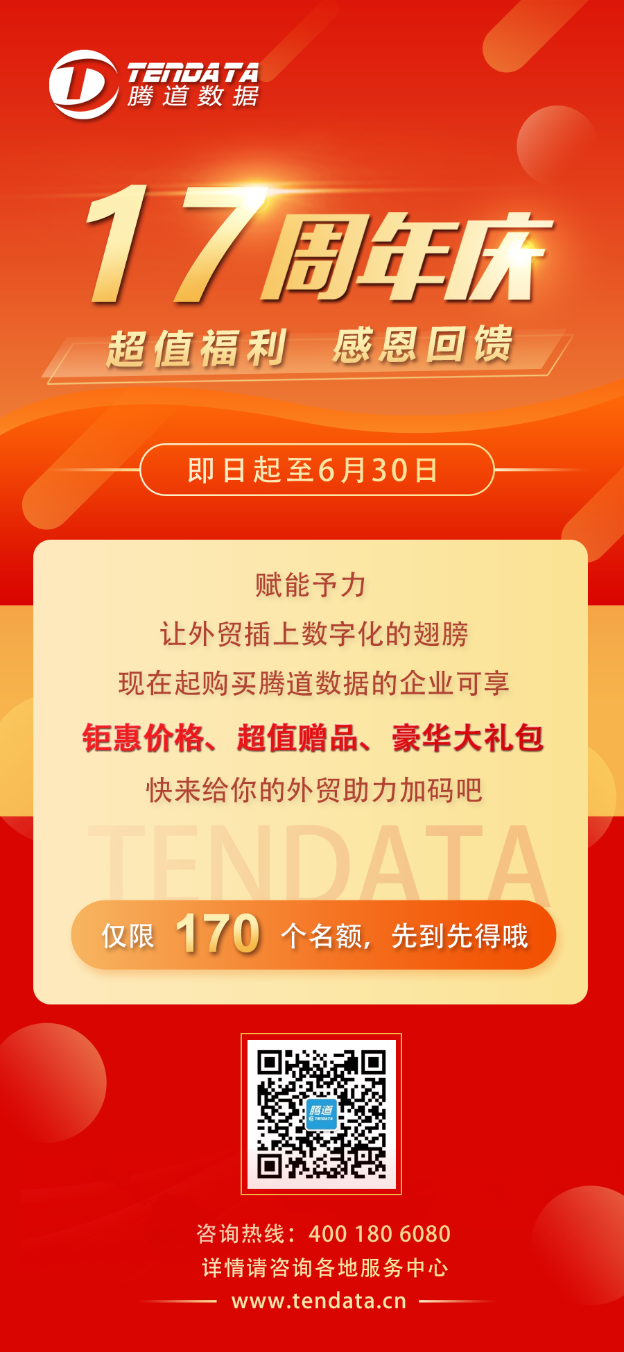 royal皇家88(集团) ,royal皇家88(集团) 数据,royal皇家88(集团) 数据怎么样