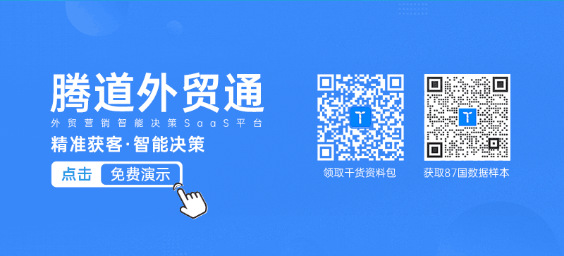 royal皇家88(集团) ,royal皇家88(集团) 外贸通,royal皇家88(集团) 数据